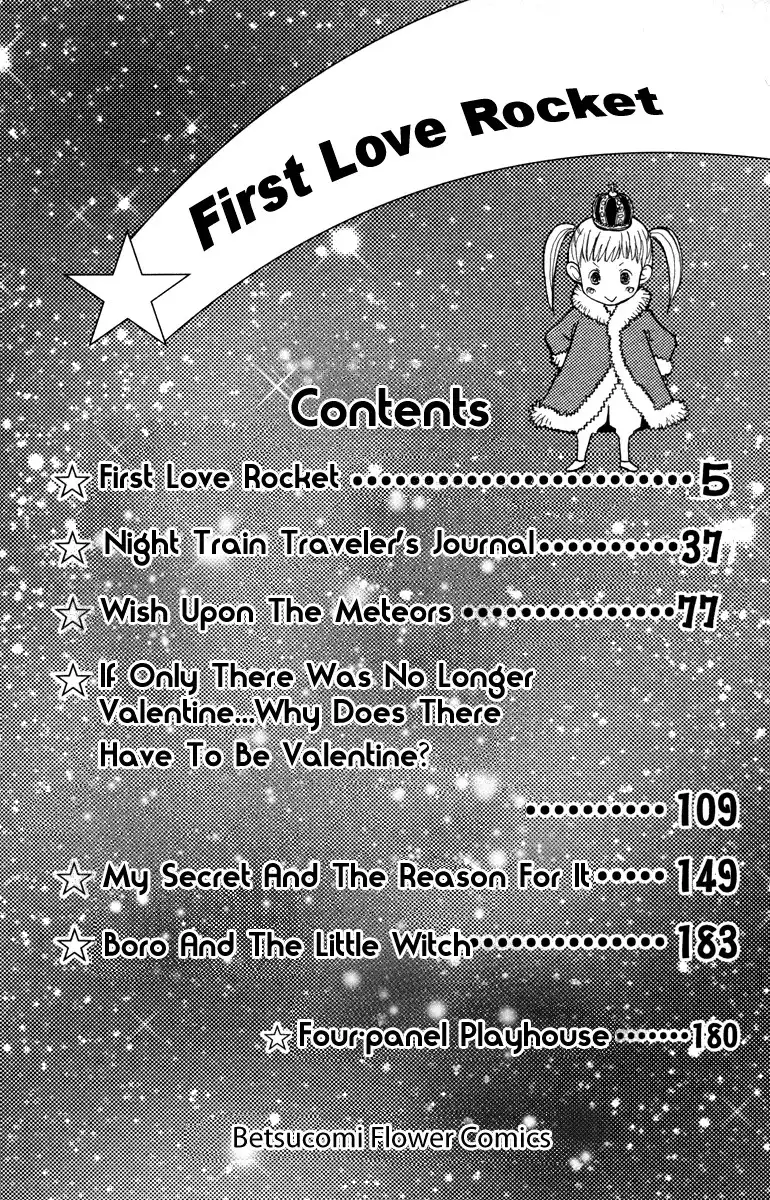 Hatsukoi Rocket Chapter 1 6